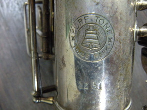 Serial No. 2251 &amp; Pure Tone Trade Mark Logo