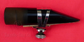 Mouthpiece With Reed &amp; Lig Left Side