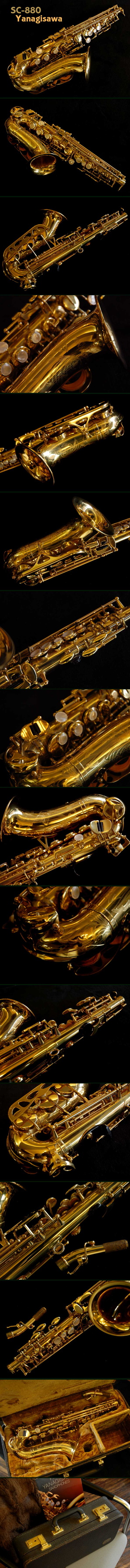 Curved Bb Soprano - sn unknown - Lacquer