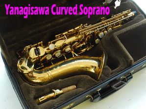 Curved Bb Soprano - sn 001860xx - 1994 - Lacquer - soundfuga-dot-jp