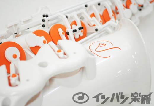 A1S - Orange - display this album A1S - Orange