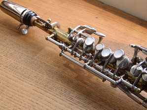 front view upper portion with mouthpiece