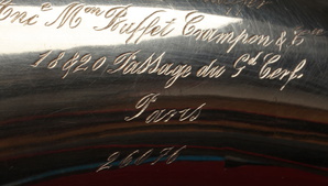 bell engraving 2   serial no. 26076
