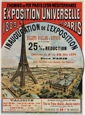 1889 Constant Pierre La facture instrumentale à l’Exposition (Universal Exposition of 1889)