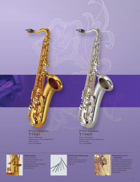 W252R3_saxophones_eu-09.jpg