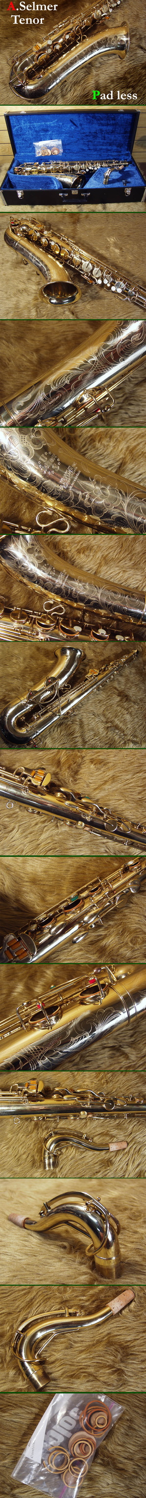 Bb Tenor - From SoundFuga.jp