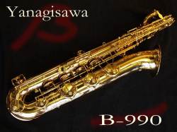 110113yanagi-b990-1