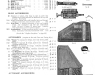 jedson1930-p.-7